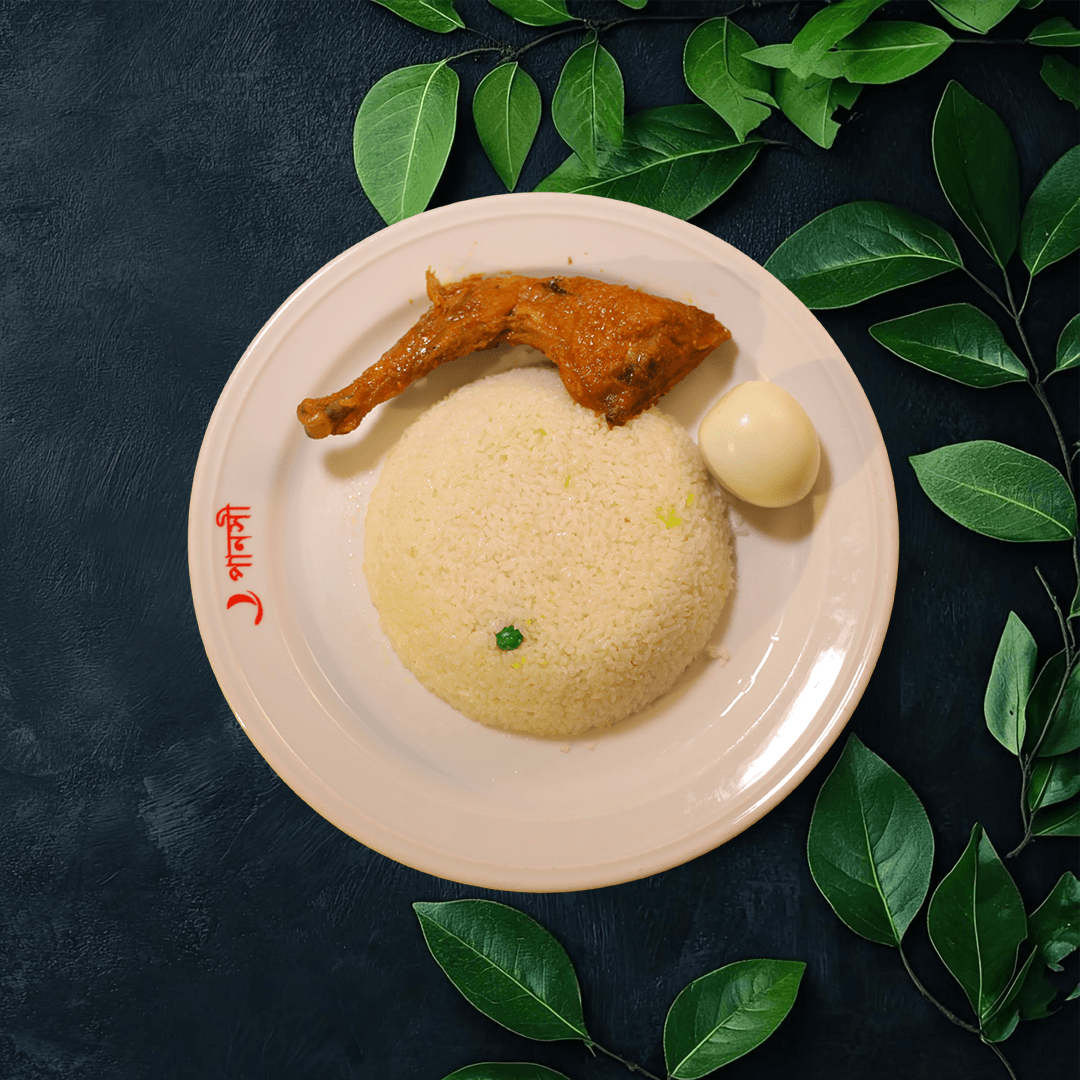 চিকেন বিরিয়ানি