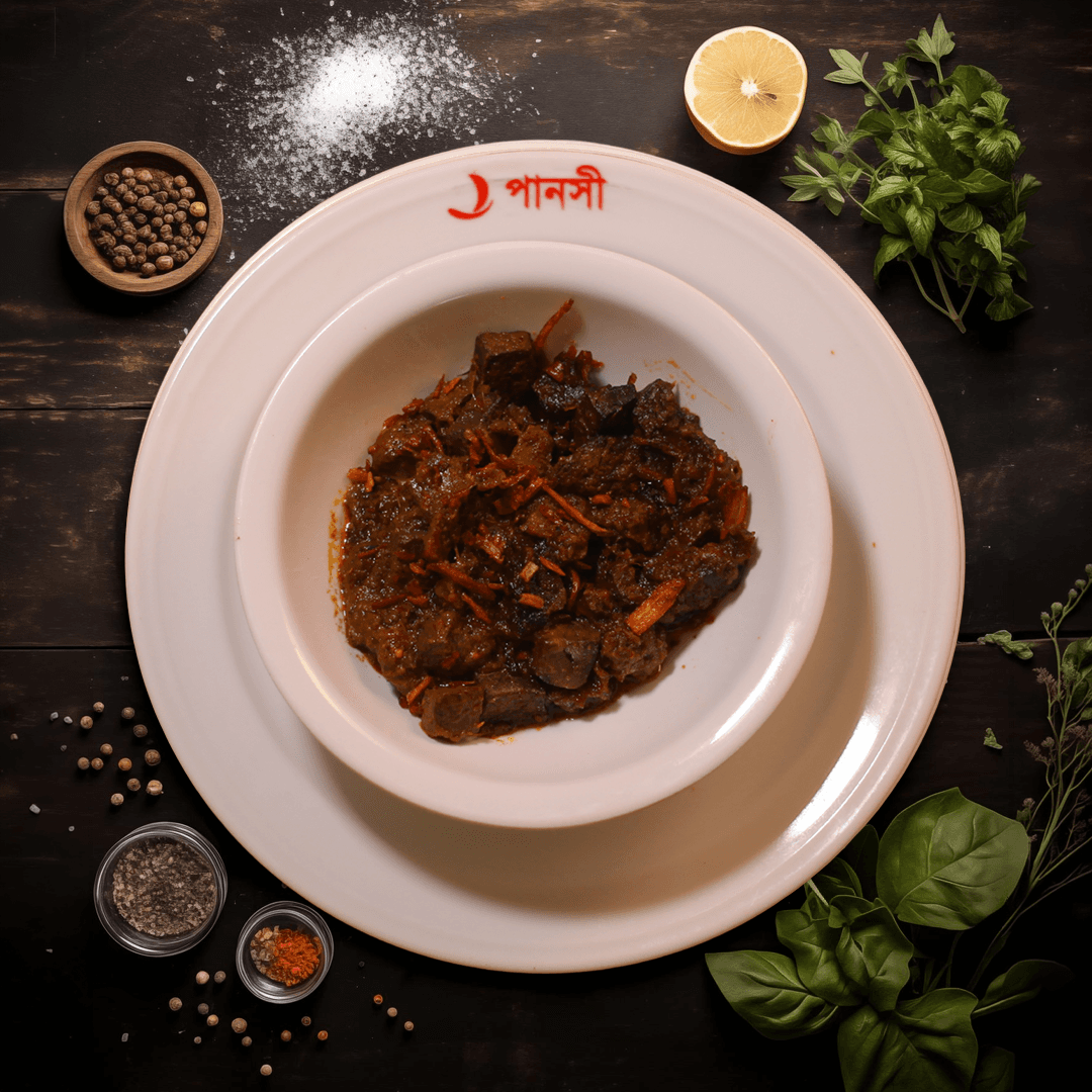 বিফ কলিজি