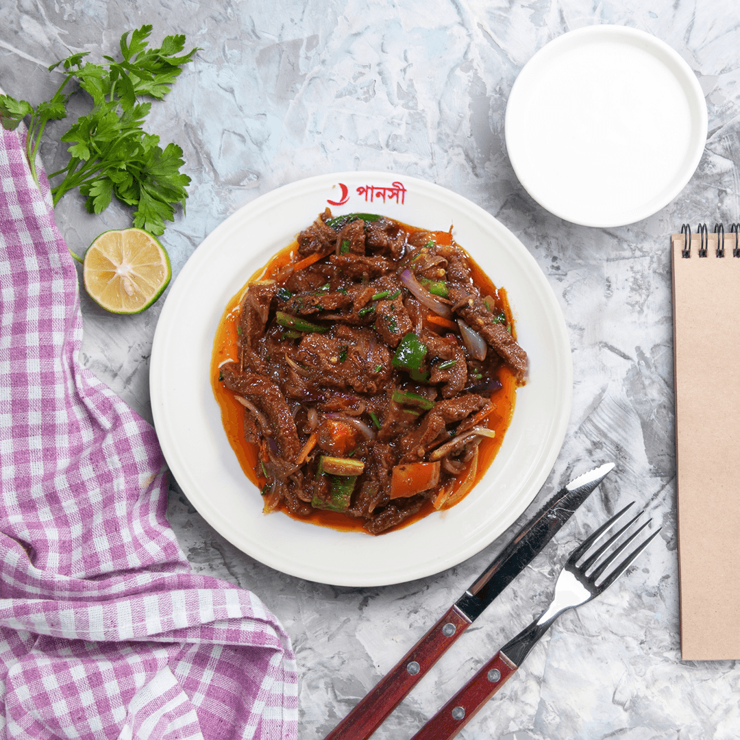 স্পেশাল বিফ কড়াই