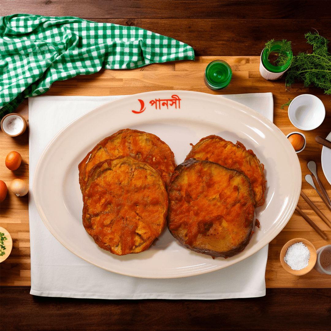 Begun Bhaji