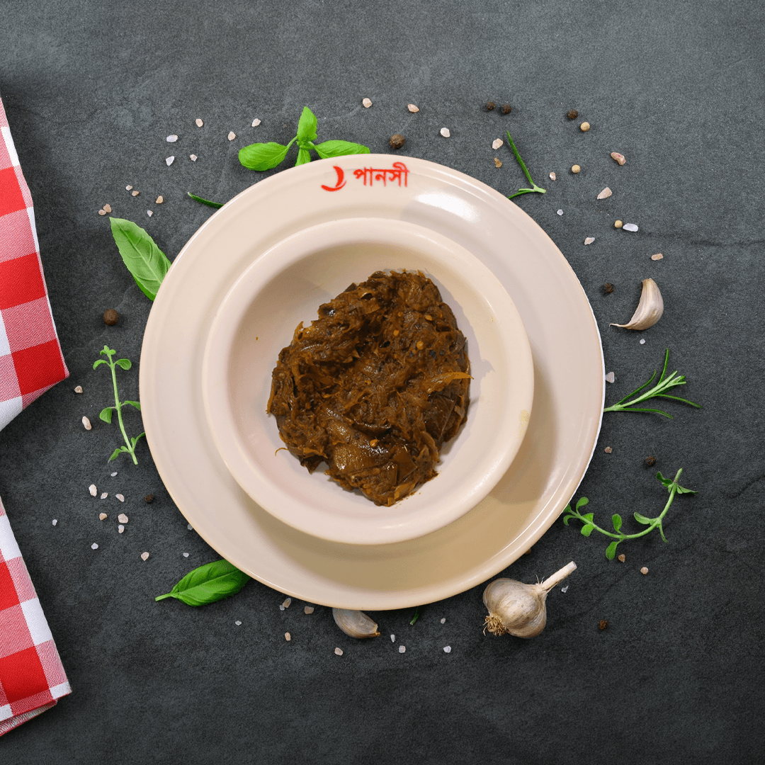 বেগুন ভর্তা
